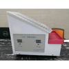 Vahaleikkuri