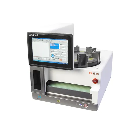 Upotettava kasettitulostin XW-JBH-465
