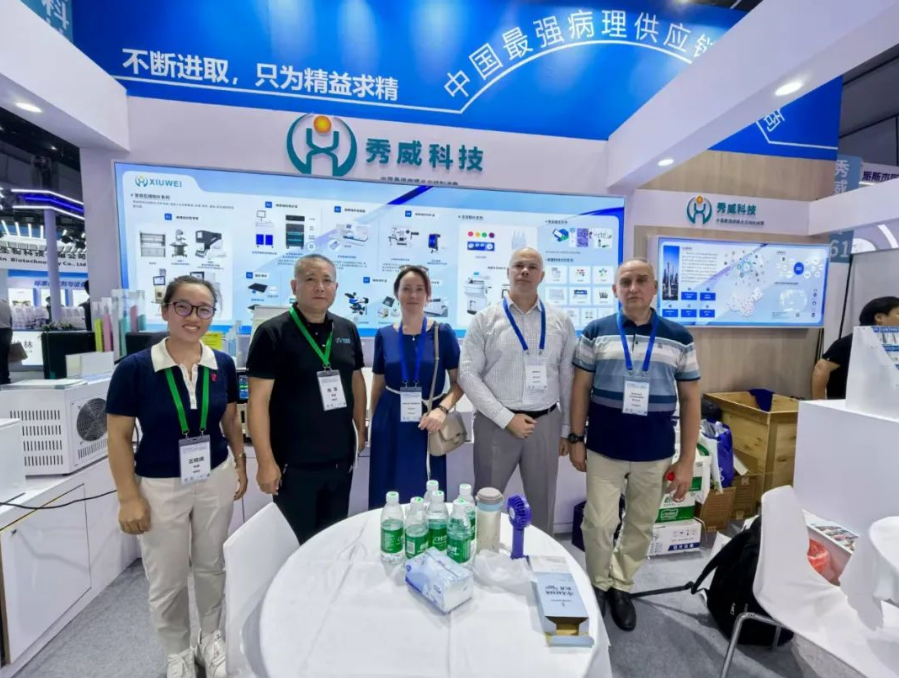 14. kansallinen patologian vuosikonferenssi pidettiin Shanghaissa.