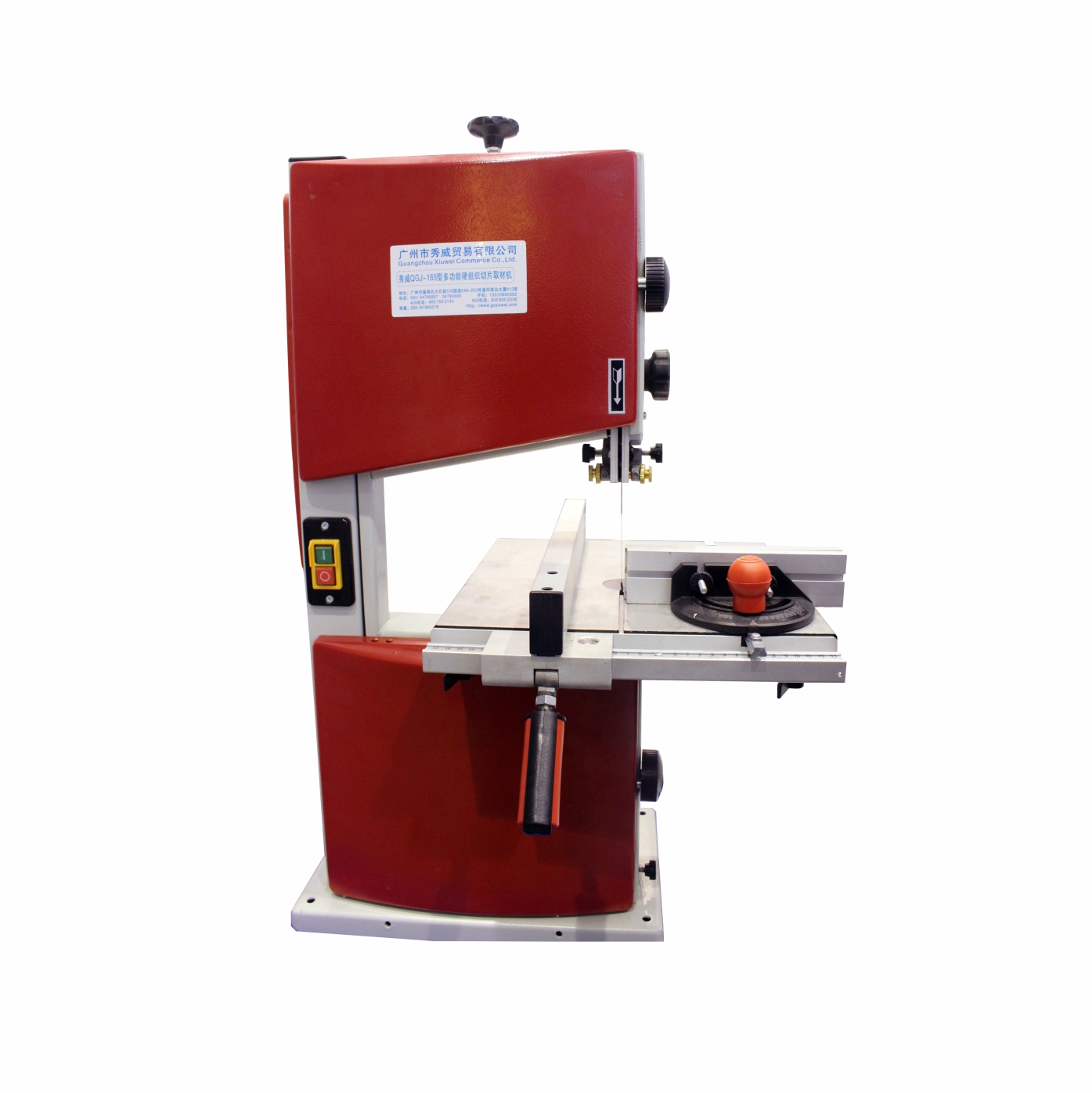 Kudosluun vannesaha QGJ-165plus