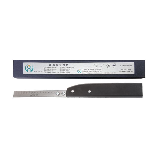 Trimmaus Kinfe-kahva XW-DB-003
